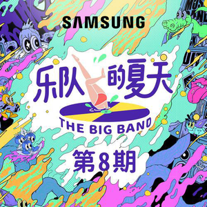 男人天堂新地址
