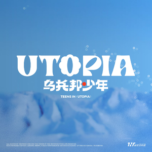 男人天堂新地址
