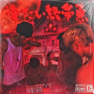 男人天堂新地址
