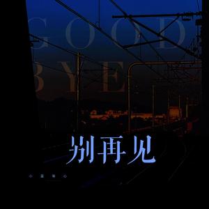 男人天堂新地址
